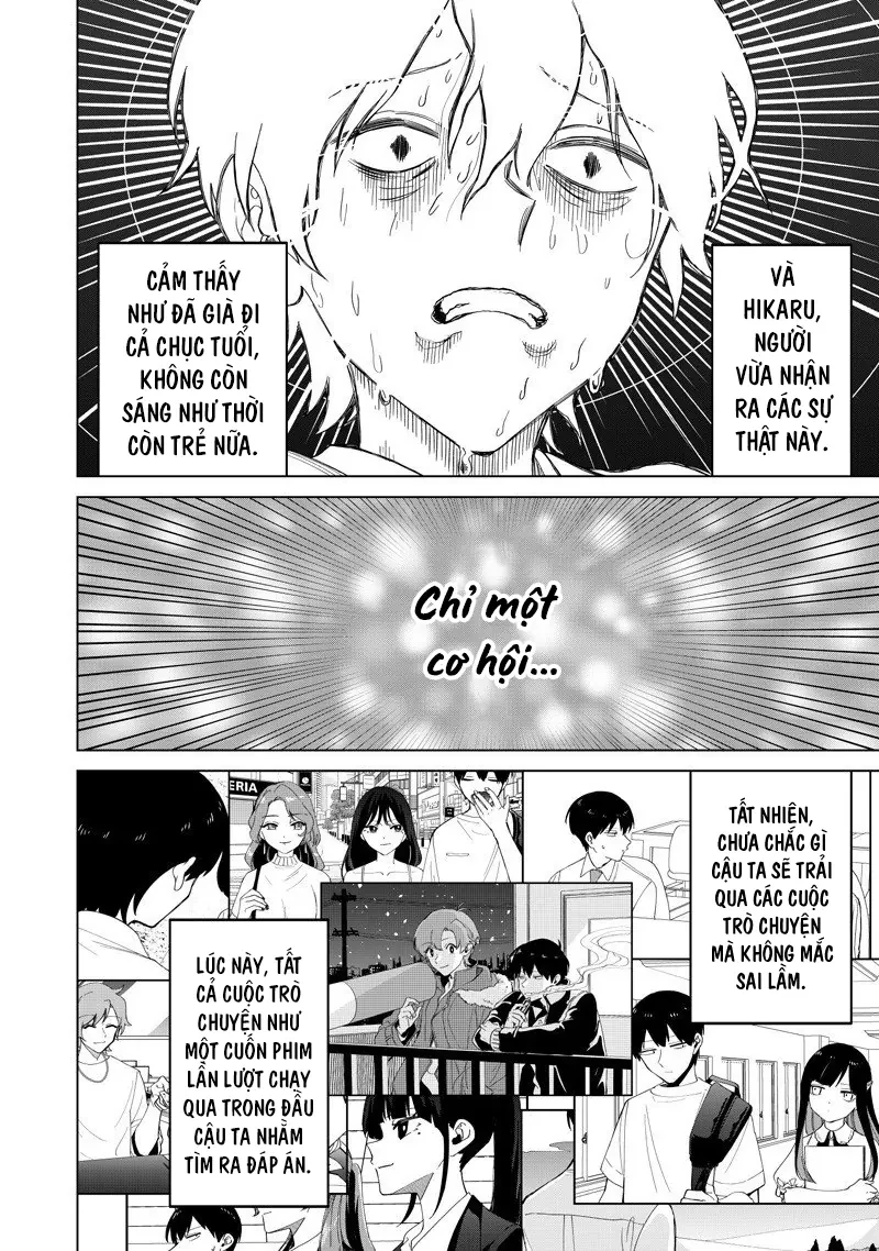 Shiretto Sugee Koto Itteru Gal: Shiritsu Paranomaru Koukou no Nichijou Chapter  38 - 33