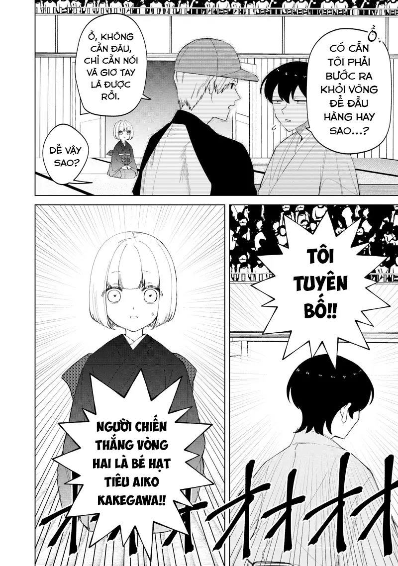 Shiretto Sugee Koto Itteru Gal: Shiritsu Paranomaru Koukou no Nichijou Chapter  39 - 18