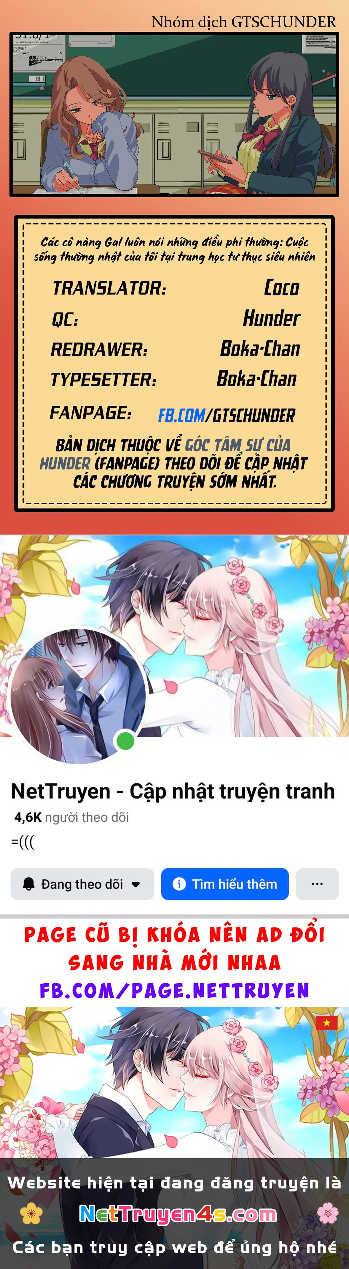 Shiretto Sugee Koto Itteru Gal: Shiritsu Paranomaru Koukou no Nichijou Chapter  39 - 48