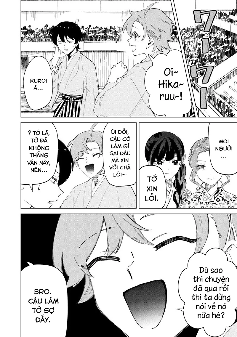 Shiretto Sugee Koto Itteru Gal: Shiritsu Paranomaru Koukou no Nichijou Chapter  40 - 2