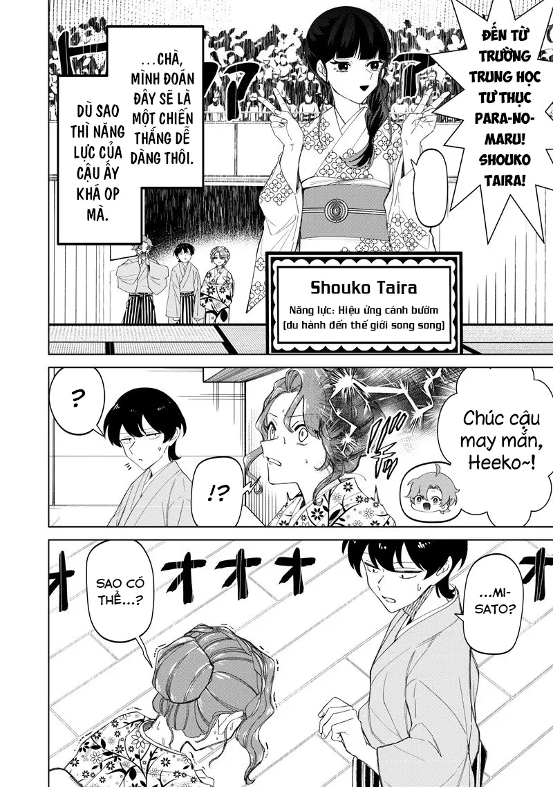 Shiretto Sugee Koto Itteru Gal: Shiritsu Paranomaru Koukou no Nichijou Chapter  40 - 31