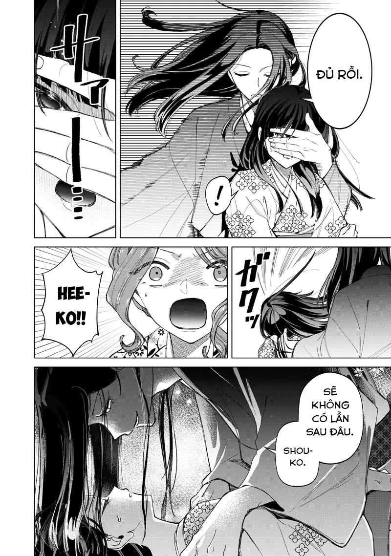 Shiretto Sugee Koto Itteru Gal: Shiritsu Paranomaru Koukou no Nichijou Chapter  41 - 24