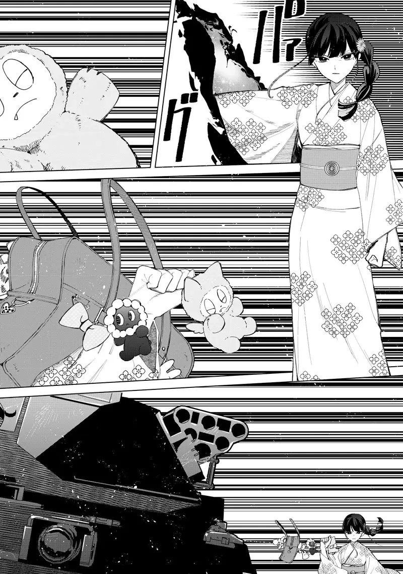 Shiretto Sugee Koto Itteru Gal: Shiritsu Paranomaru Koukou no Nichijou Chapter  41 - 30