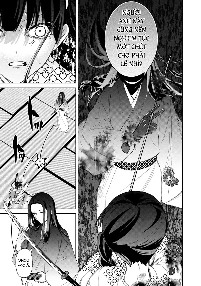 Shiretto Sugee Koto Itteru Gal: Shiritsu Paranomaru Koukou no Nichijou Chapter  41 - 43