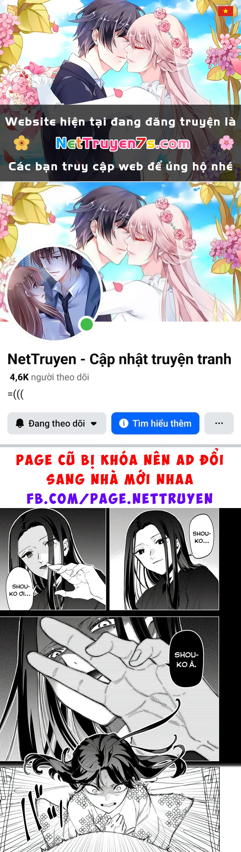 Shiretto Sugee Koto Itteru Gal: Shiritsu Paranomaru Koukou no Nichijou Chapter  42 - 1