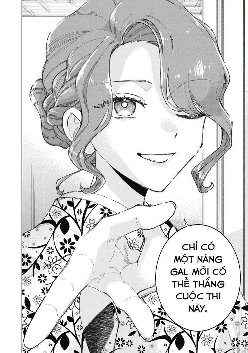 Shiretto Sugee Koto Itteru Gal: Shiritsu Paranomaru Koukou no Nichijou Chapter  42 - 14