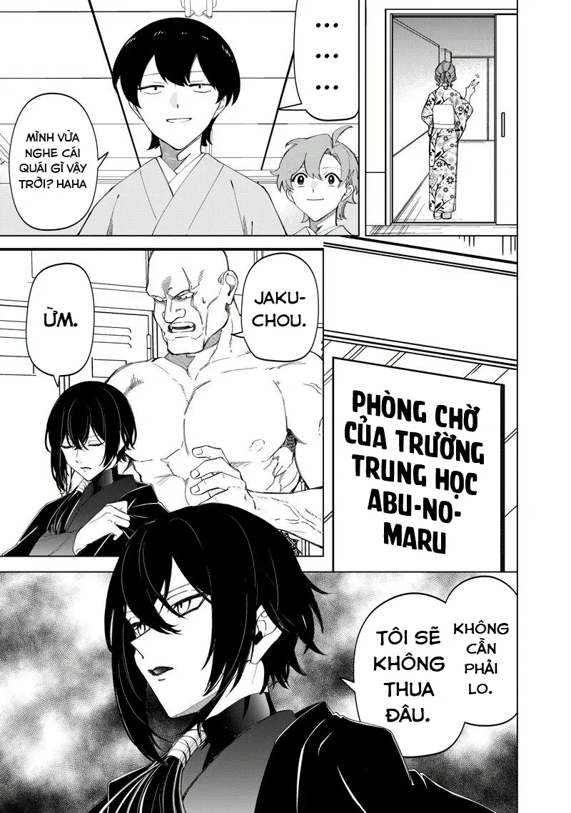 Shiretto Sugee Koto Itteru Gal: Shiritsu Paranomaru Koukou no Nichijou Chapter  42 - 15