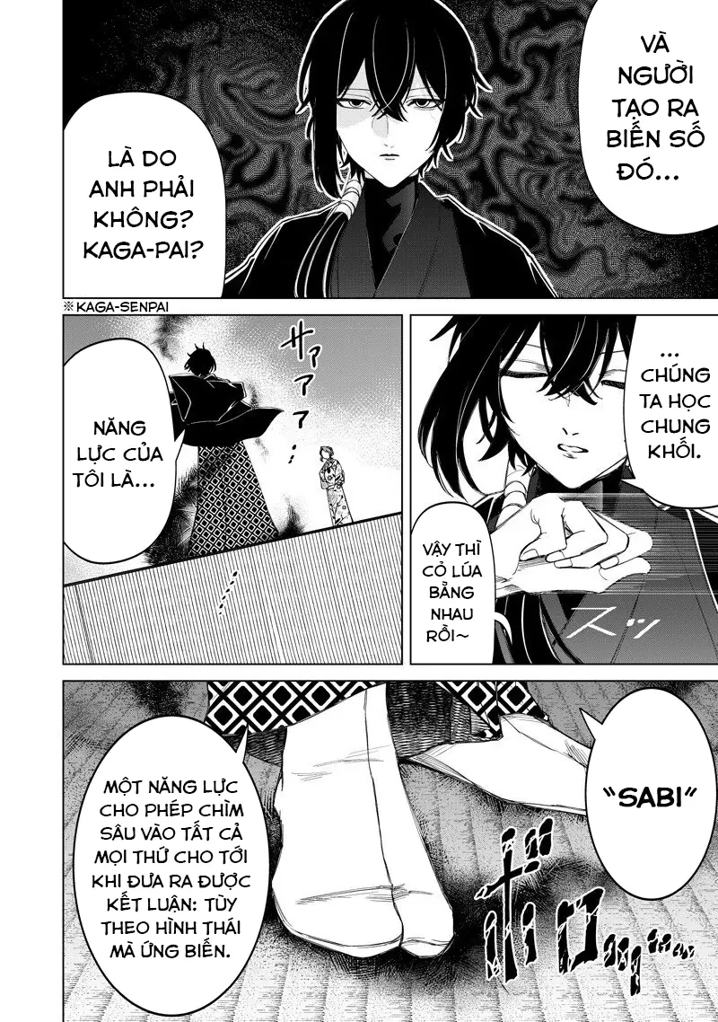 Shiretto Sugee Koto Itteru Gal: Shiritsu Paranomaru Koukou no Nichijou Chapter  42 - 18