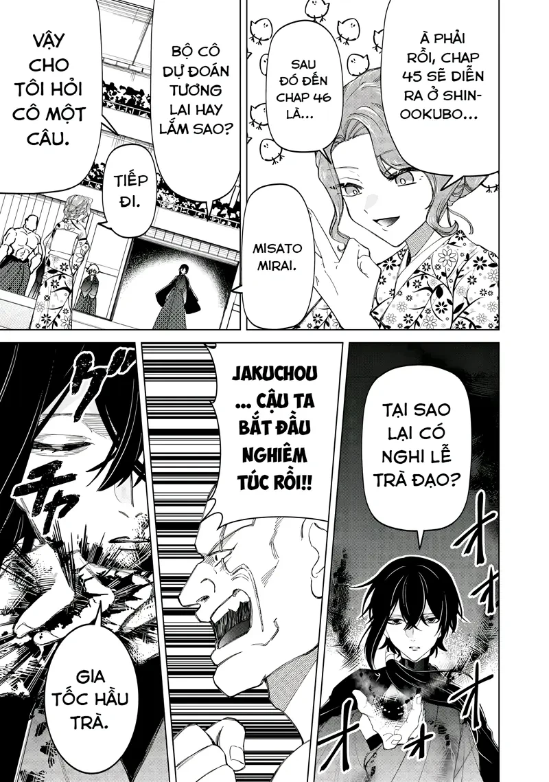 Shiretto Sugee Koto Itteru Gal: Shiritsu Paranomaru Koukou no Nichijou Chapter  43 - 3