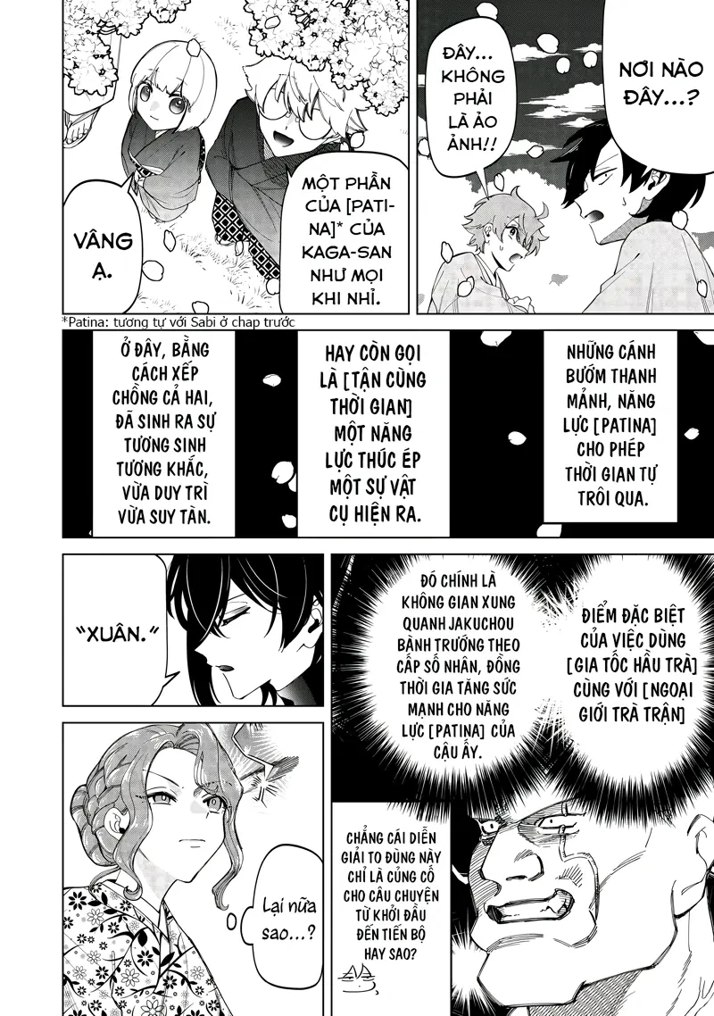 Shiretto Sugee Koto Itteru Gal: Shiritsu Paranomaru Koukou no Nichijou Chapter  43 - 5