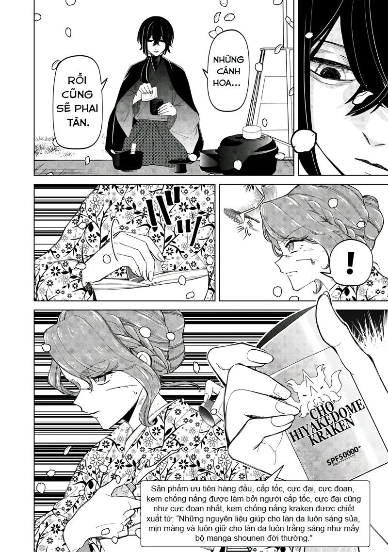 Shiretto Sugee Koto Itteru Gal: Shiritsu Paranomaru Koukou no Nichijou Chapter  43 - 7