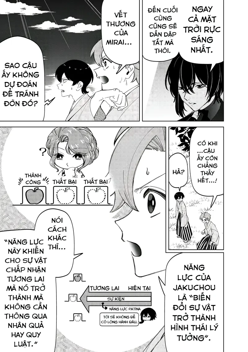 Shiretto Sugee Koto Itteru Gal: Shiritsu Paranomaru Koukou no Nichijou Chapter  43 - 10