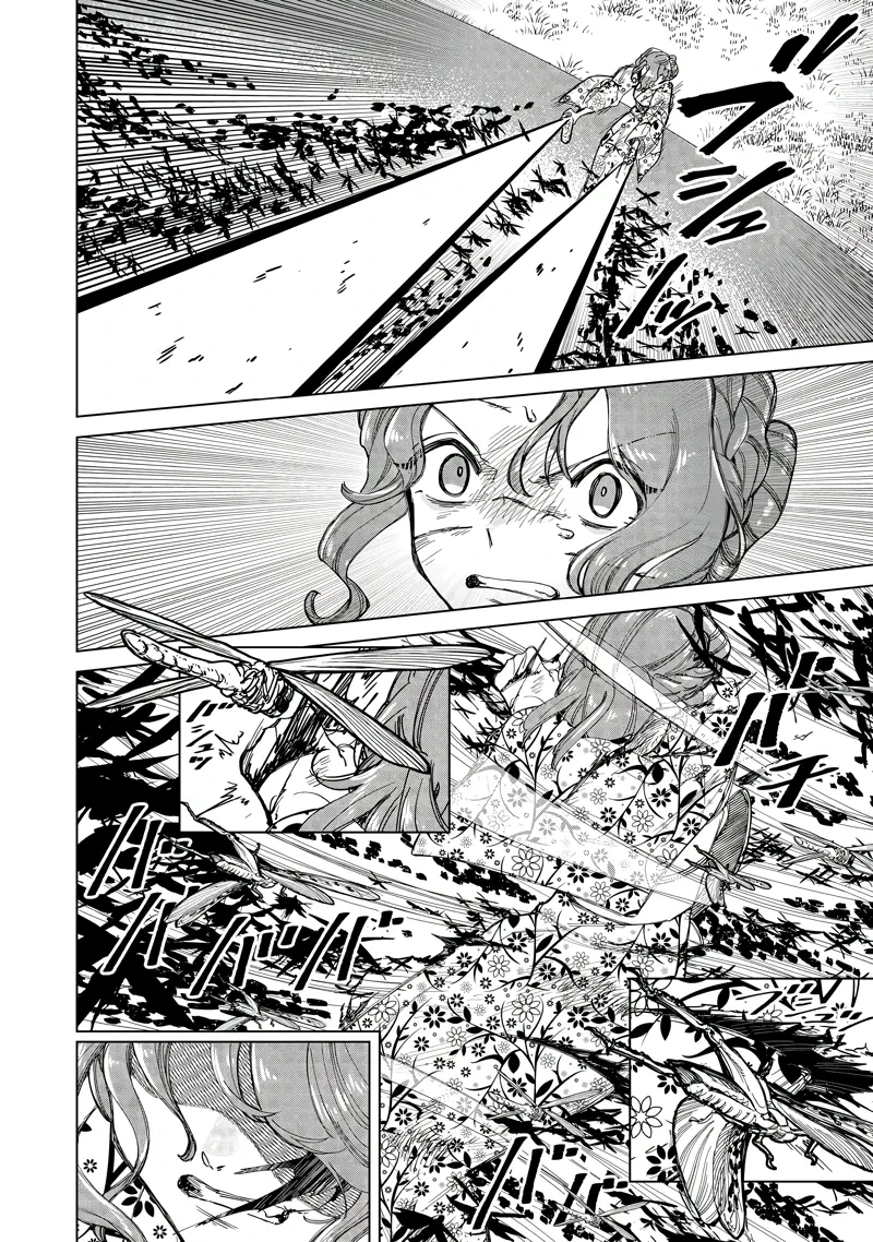 Shiretto Sugee Koto Itteru Gal: Shiritsu Paranomaru Koukou no Nichijou Chapter  43 - 15