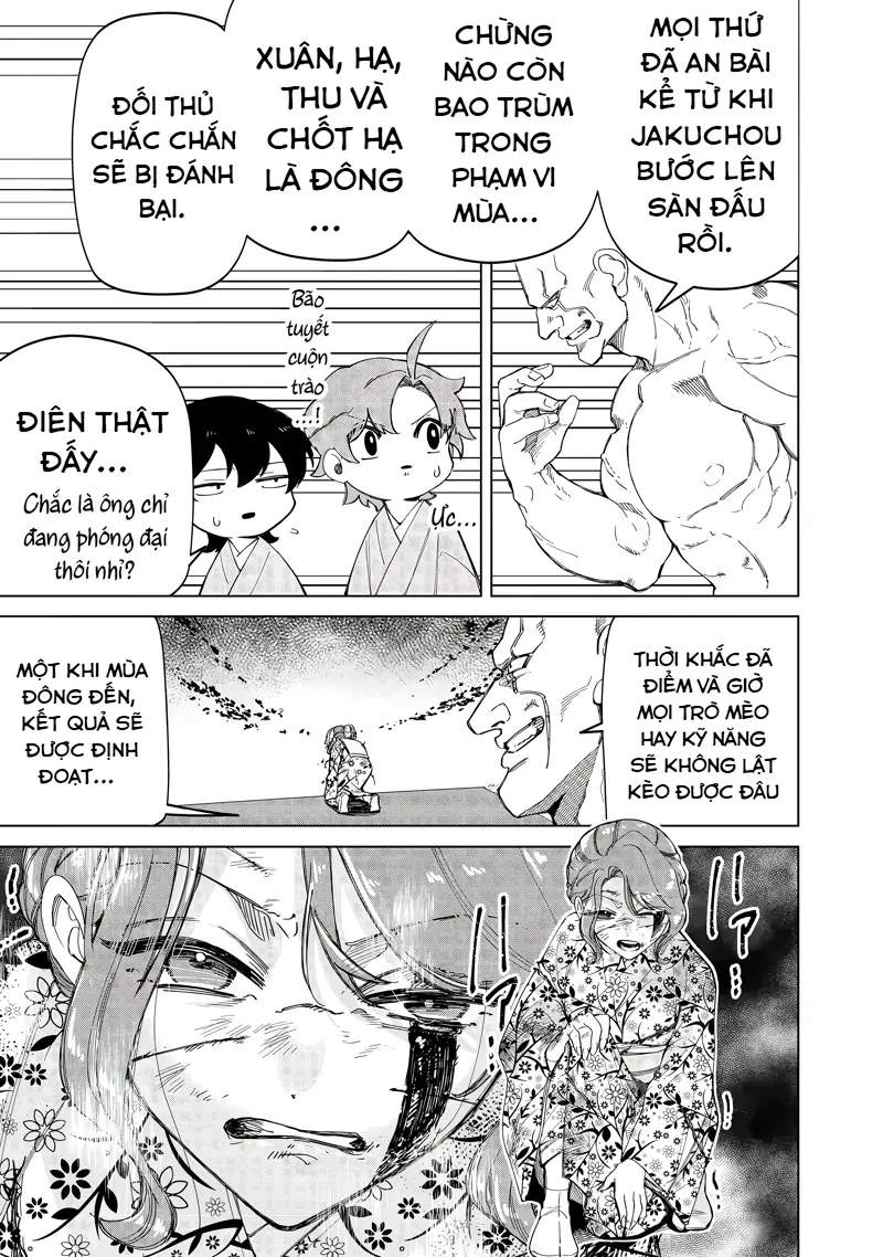 Shiretto Sugee Koto Itteru Gal: Shiritsu Paranomaru Koukou no Nichijou Chapter  43 - 16