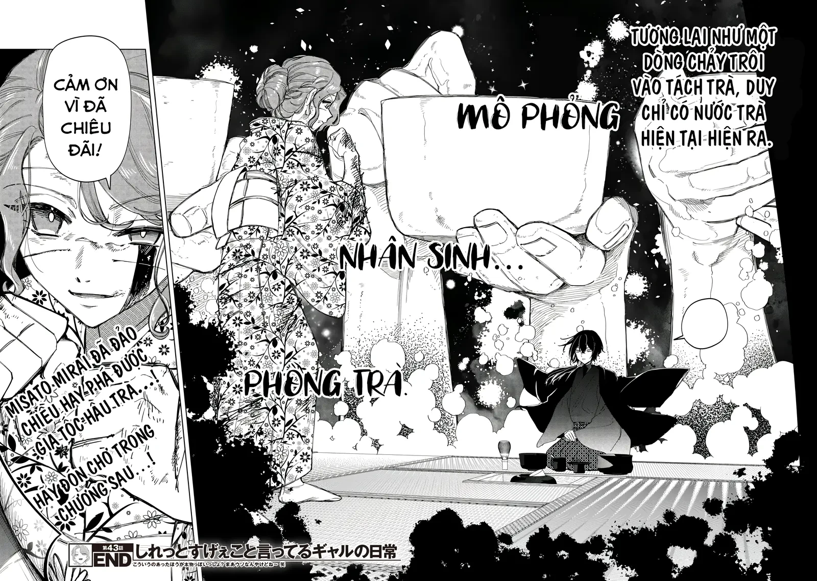 Shiretto Sugee Koto Itteru Gal: Shiritsu Paranomaru Koukou no Nichijou Chapter  43 - 19