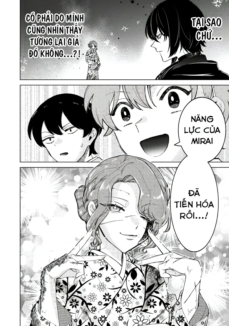 Shiretto Sugee Koto Itteru Gal: Shiritsu Paranomaru Koukou no Nichijou Chapter  43 - 22