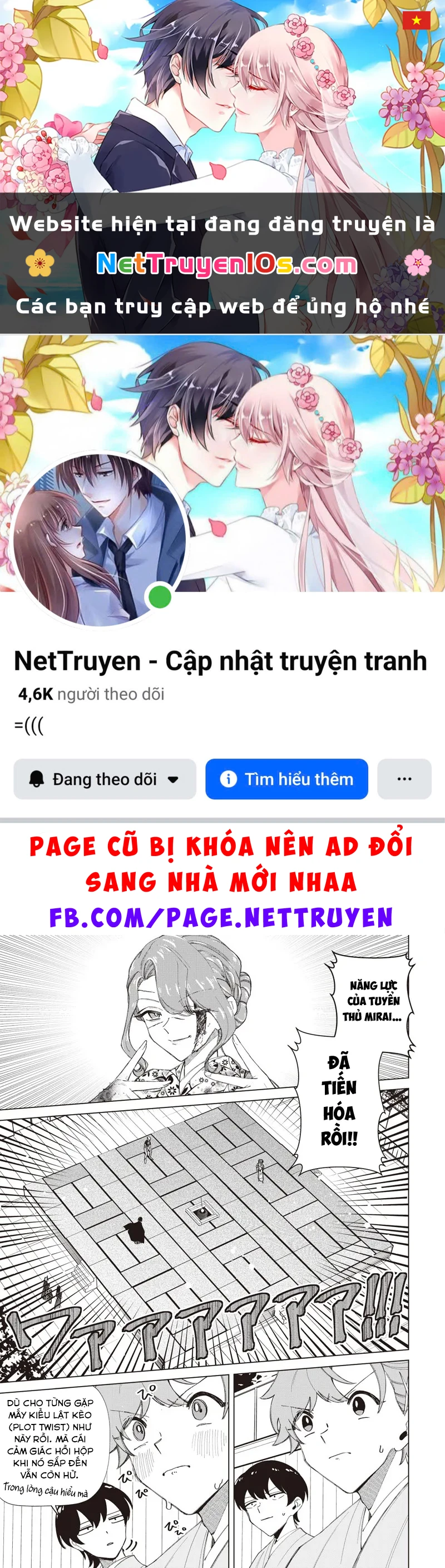 Shiretto Sugee Koto Itteru Gal: Shiritsu Paranomaru Koukou no Nichijou Chapter  44 - 1