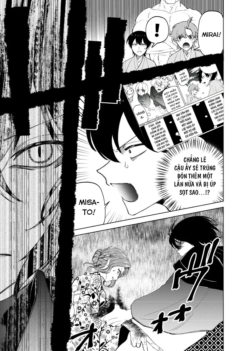 Shiretto Sugee Koto Itteru Gal: Shiritsu Paranomaru Koukou no Nichijou Chapter  44 - 5