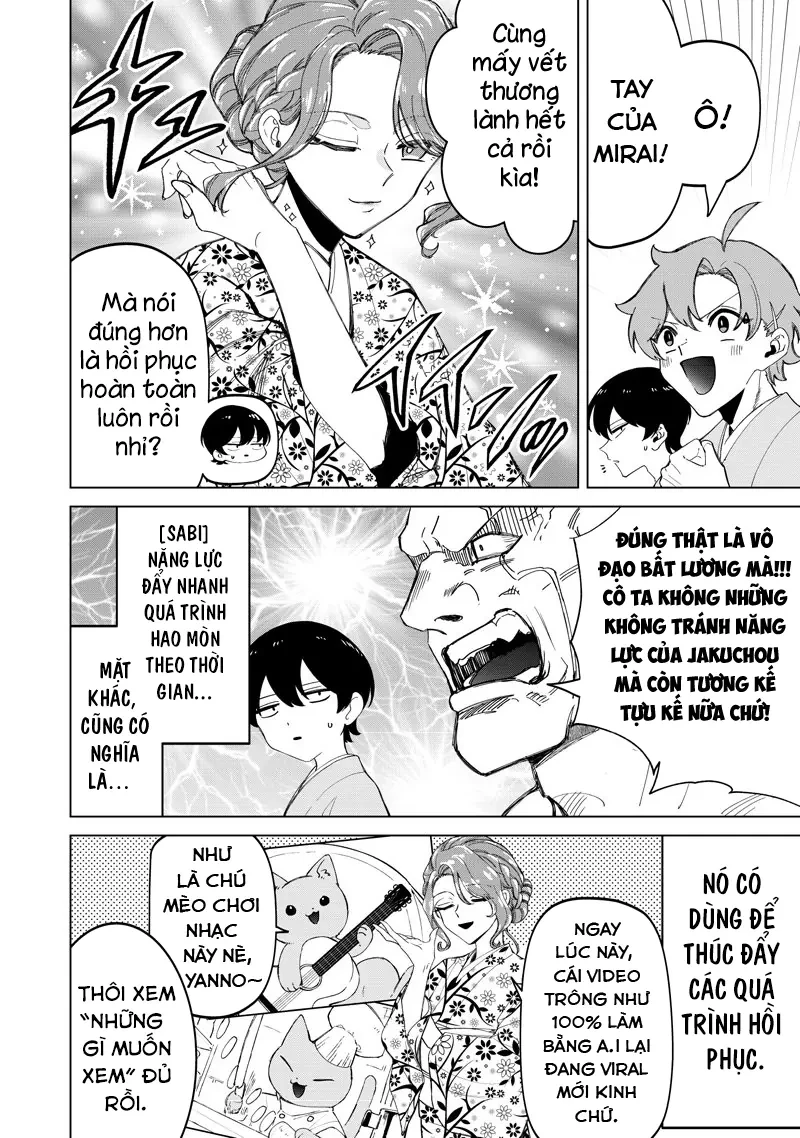 Shiretto Sugee Koto Itteru Gal: Shiritsu Paranomaru Koukou no Nichijou Chapter  44 - 8