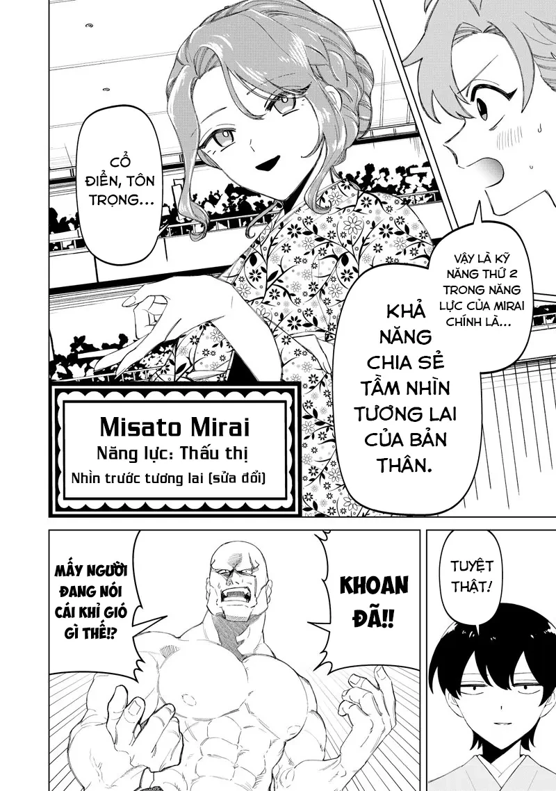 Shiretto Sugee Koto Itteru Gal: Shiritsu Paranomaru Koukou no Nichijou Chapter  44 - 10