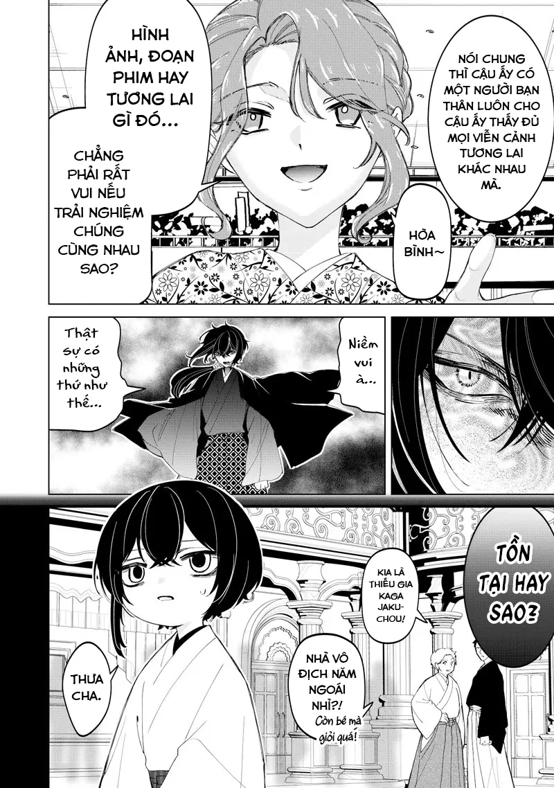 Shiretto Sugee Koto Itteru Gal: Shiritsu Paranomaru Koukou no Nichijou Chapter  44 - 12