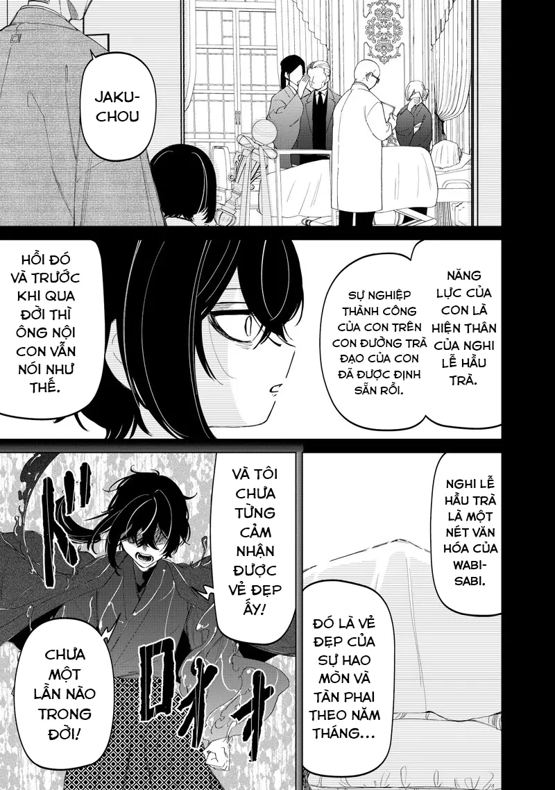 Shiretto Sugee Koto Itteru Gal: Shiritsu Paranomaru Koukou no Nichijou Chapter  44 - 15