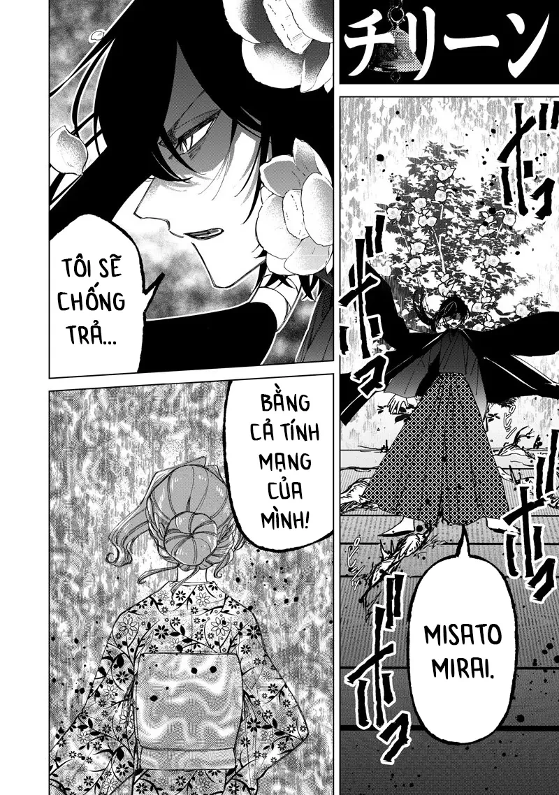 Shiretto Sugee Koto Itteru Gal: Shiritsu Paranomaru Koukou no Nichijou Chapter  44 - 16