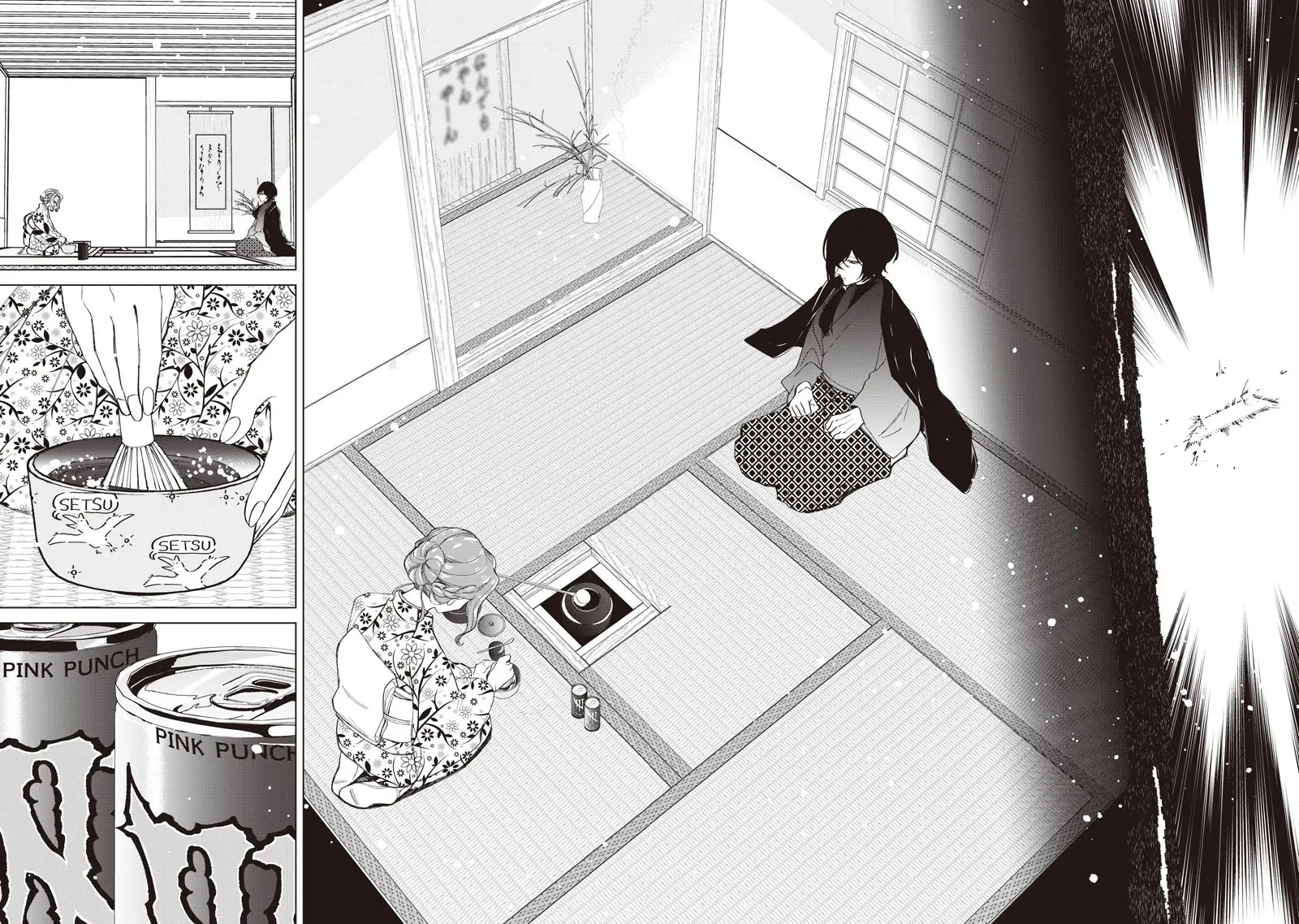 Shiretto Sugee Koto Itteru Gal: Shiritsu Paranomaru Koukou no Nichijou Chapter  44 - 18