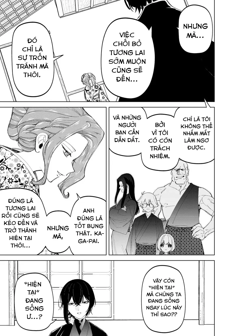 Shiretto Sugee Koto Itteru Gal: Shiritsu Paranomaru Koukou no Nichijou Chapter  44 - 20