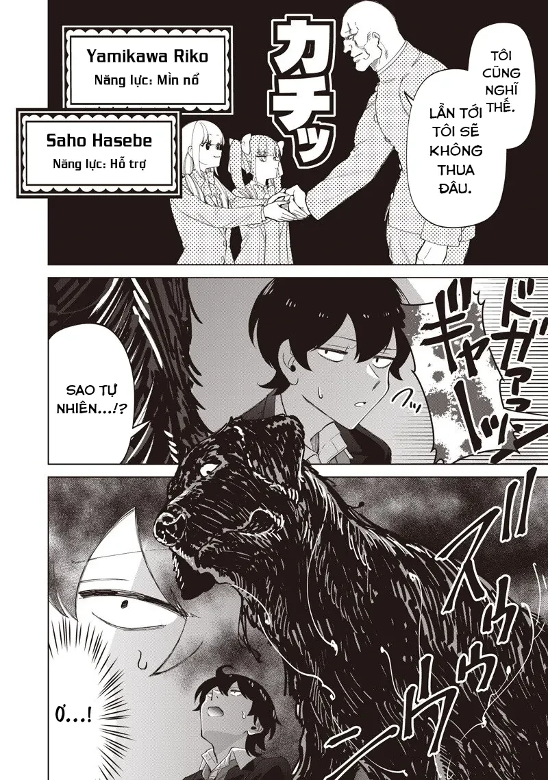 Shiretto Sugee Koto Itteru Gal: Shiritsu Paranomaru Koukou no Nichijou Chapter  45 - 12