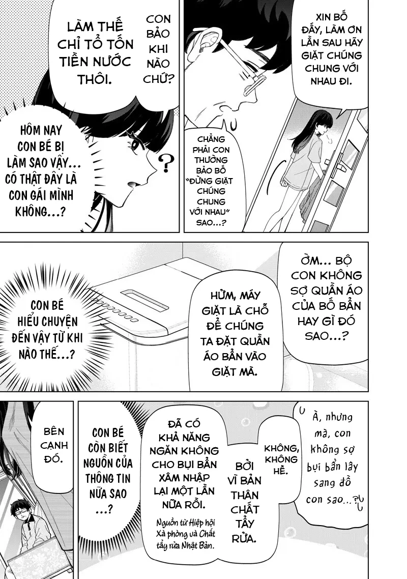 Shiretto Sugee Koto Itteru Gal: Shiritsu Paranomaru Koukou no Nichijou Chapter  46 - 3