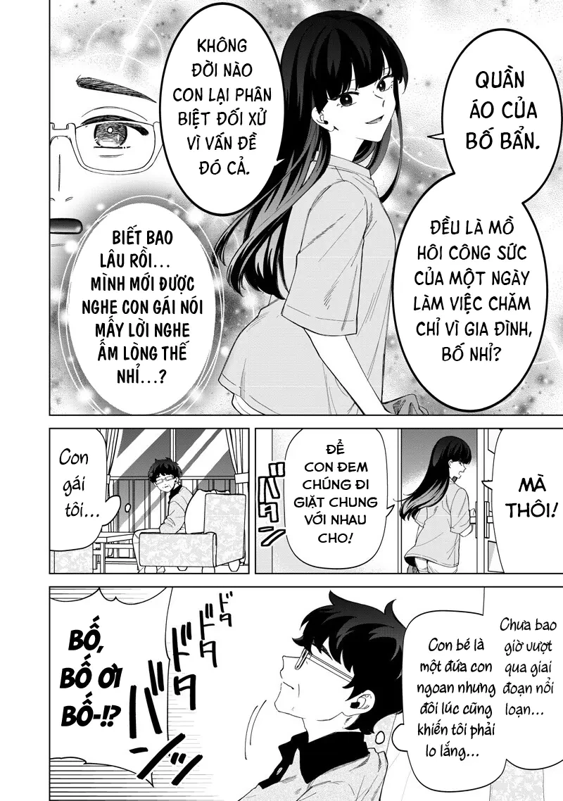 Shiretto Sugee Koto Itteru Gal: Shiritsu Paranomaru Koukou no Nichijou Chapter  46 - 4