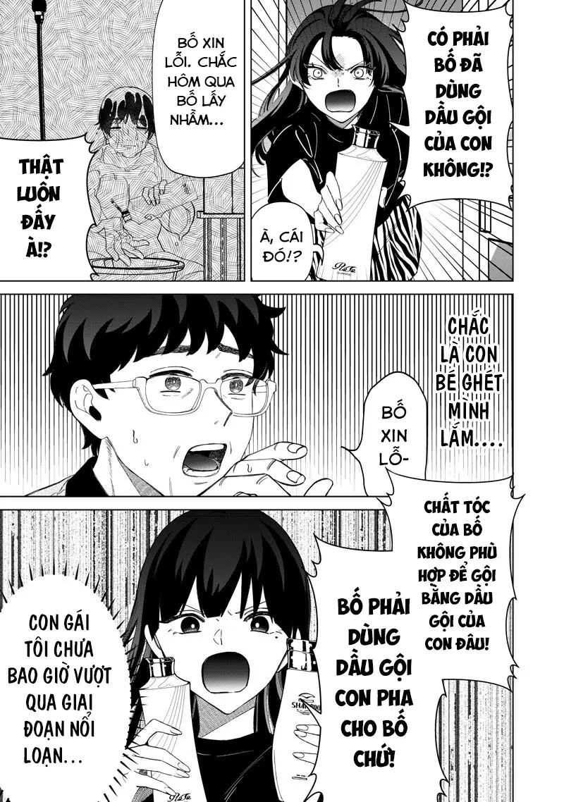 Shiretto Sugee Koto Itteru Gal: Shiritsu Paranomaru Koukou no Nichijou Chapter  46 - 5