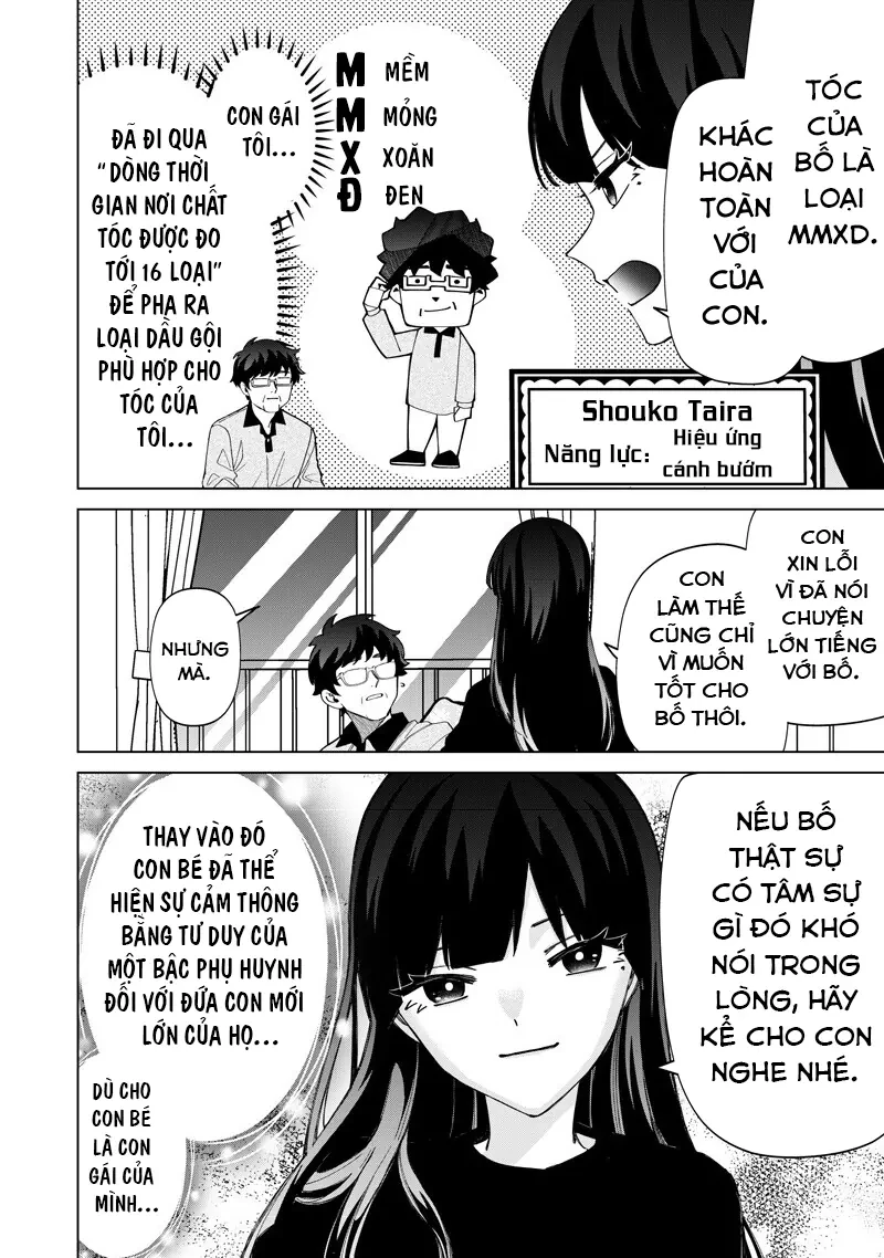 Shiretto Sugee Koto Itteru Gal: Shiritsu Paranomaru Koukou no Nichijou Chapter  46 - 6