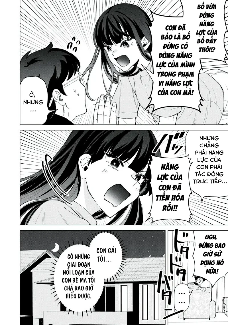 Shiretto Sugee Koto Itteru Gal: Shiritsu Paranomaru Koukou no Nichijou Chapter  46 - 16