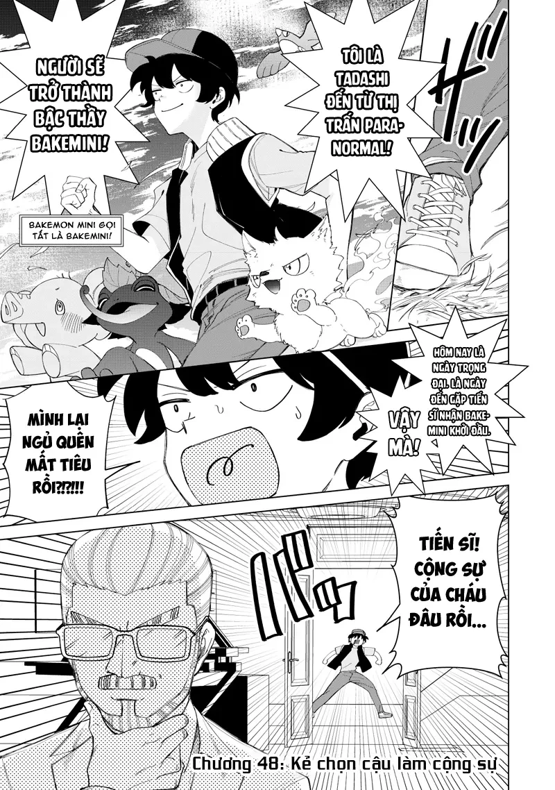 Shiretto Sugee Koto Itteru Gal: Shiritsu Paranomaru Koukou no Nichijou Chapter  48 - 1