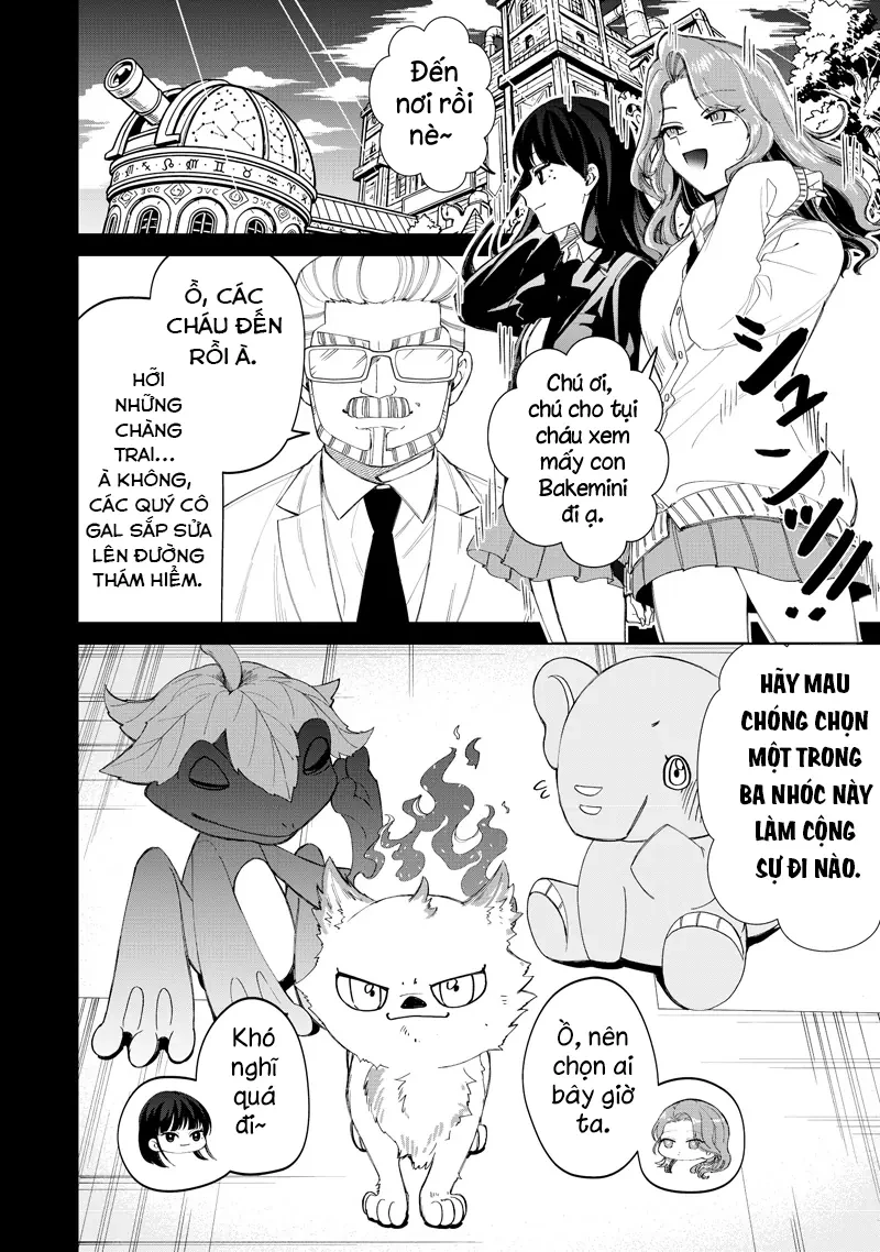 Shiretto Sugee Koto Itteru Gal: Shiritsu Paranomaru Koukou no Nichijou Chapter  48 - 4