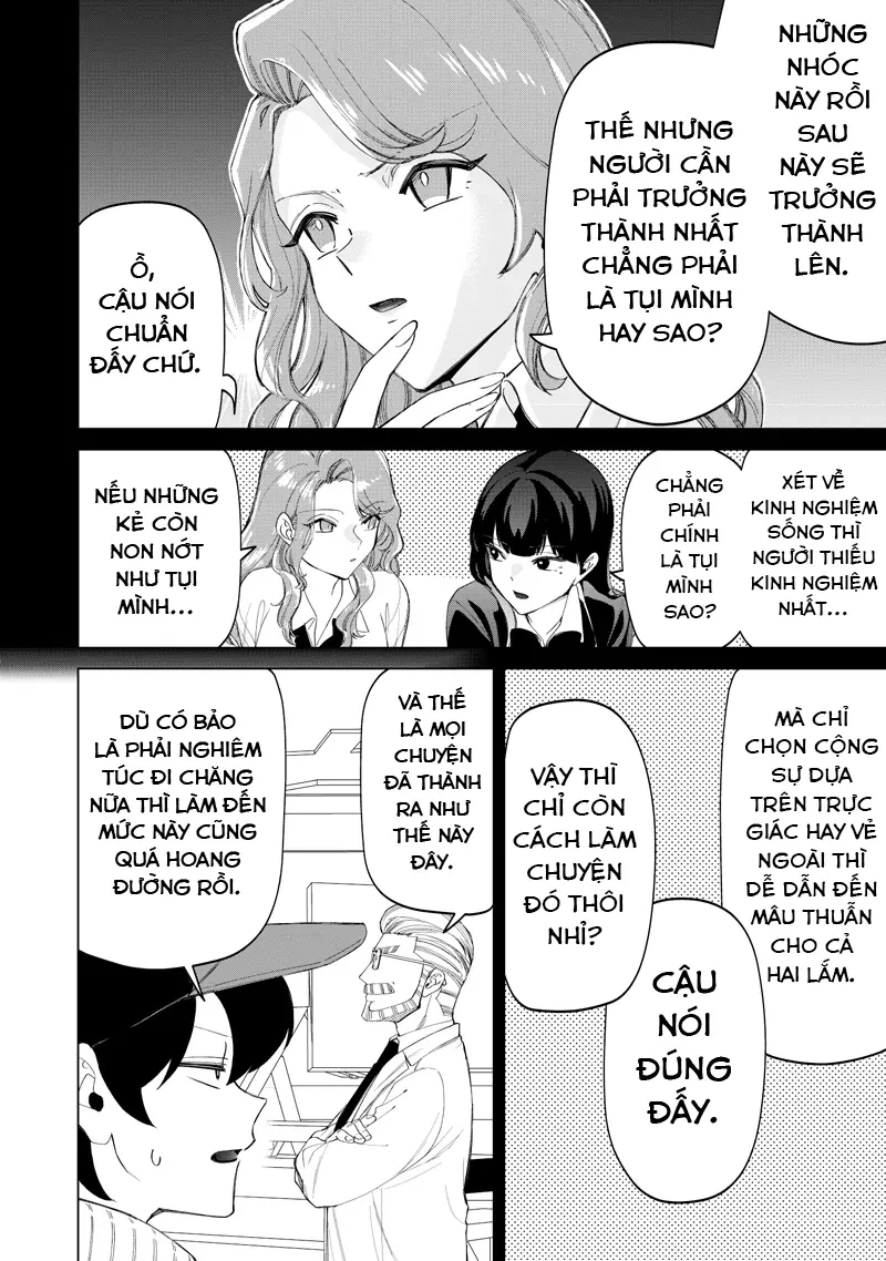 Shiretto Sugee Koto Itteru Gal: Shiritsu Paranomaru Koukou no Nichijou Chapter  48 - 6