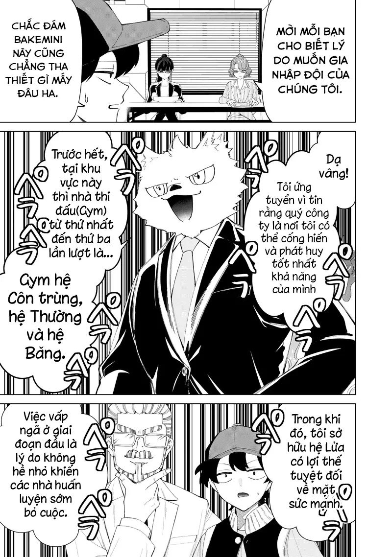 Shiretto Sugee Koto Itteru Gal: Shiritsu Paranomaru Koukou no Nichijou Chapter  48 - 11