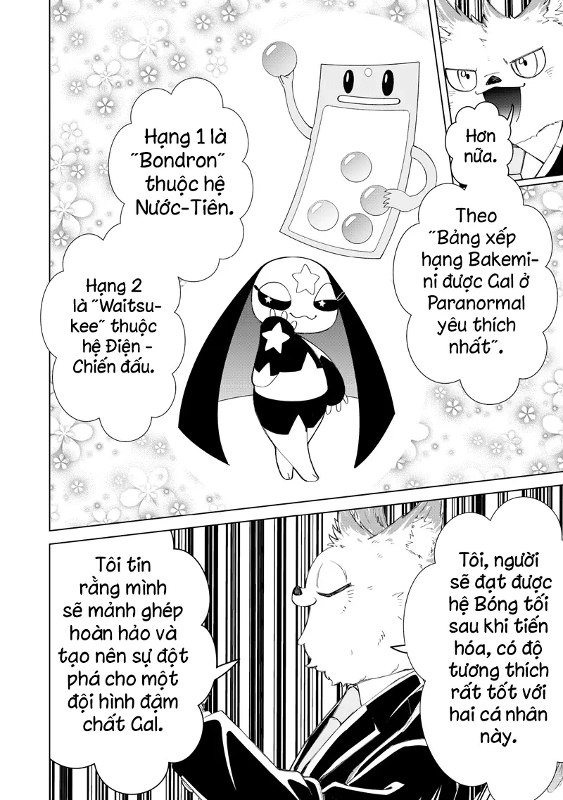 Shiretto Sugee Koto Itteru Gal: Shiritsu Paranomaru Koukou no Nichijou Chapter  48 - 12