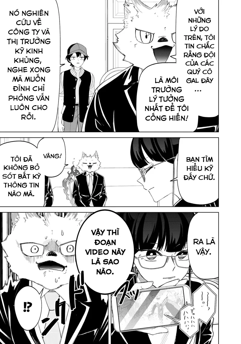 Shiretto Sugee Koto Itteru Gal: Shiritsu Paranomaru Koukou no Nichijou Chapter  48 - 13