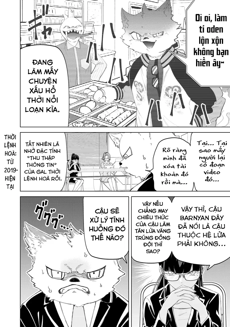 Shiretto Sugee Koto Itteru Gal: Shiritsu Paranomaru Koukou no Nichijou Chapter  48 - 14