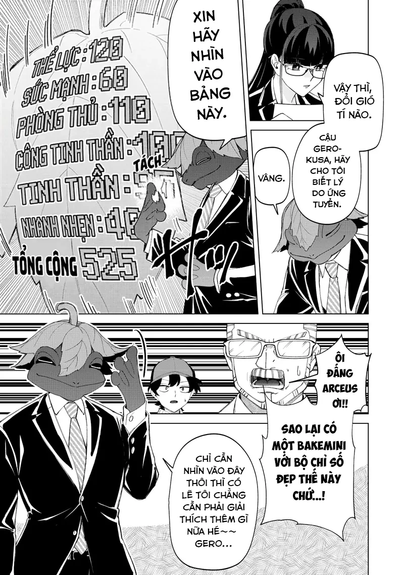 Shiretto Sugee Koto Itteru Gal: Shiritsu Paranomaru Koukou no Nichijou Chapter  48 - 17