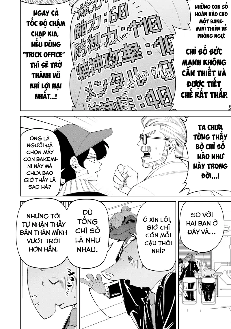 Shiretto Sugee Koto Itteru Gal: Shiritsu Paranomaru Koukou no Nichijou Chapter  48 - 18