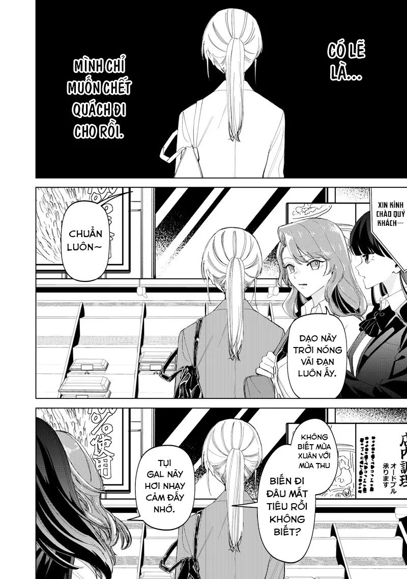 Shiretto Sugee Koto Itteru Gal: Shiritsu Paranomaru Koukou no Nichijou Chapter  50 - 4
