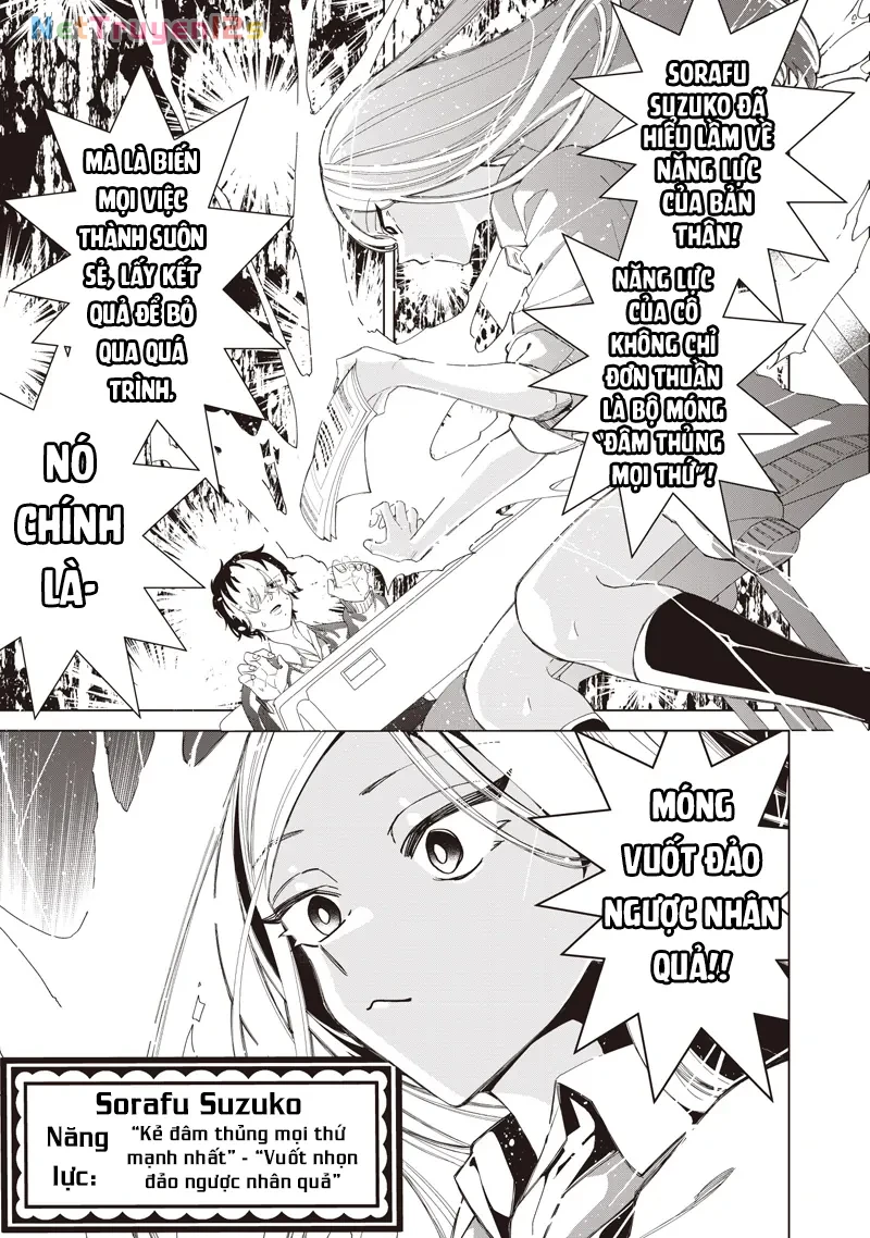 Shiretto Sugee Koto Itteru Gal: Shiritsu Paranomaru Koukou no Nichijou Chapter  51 - 21