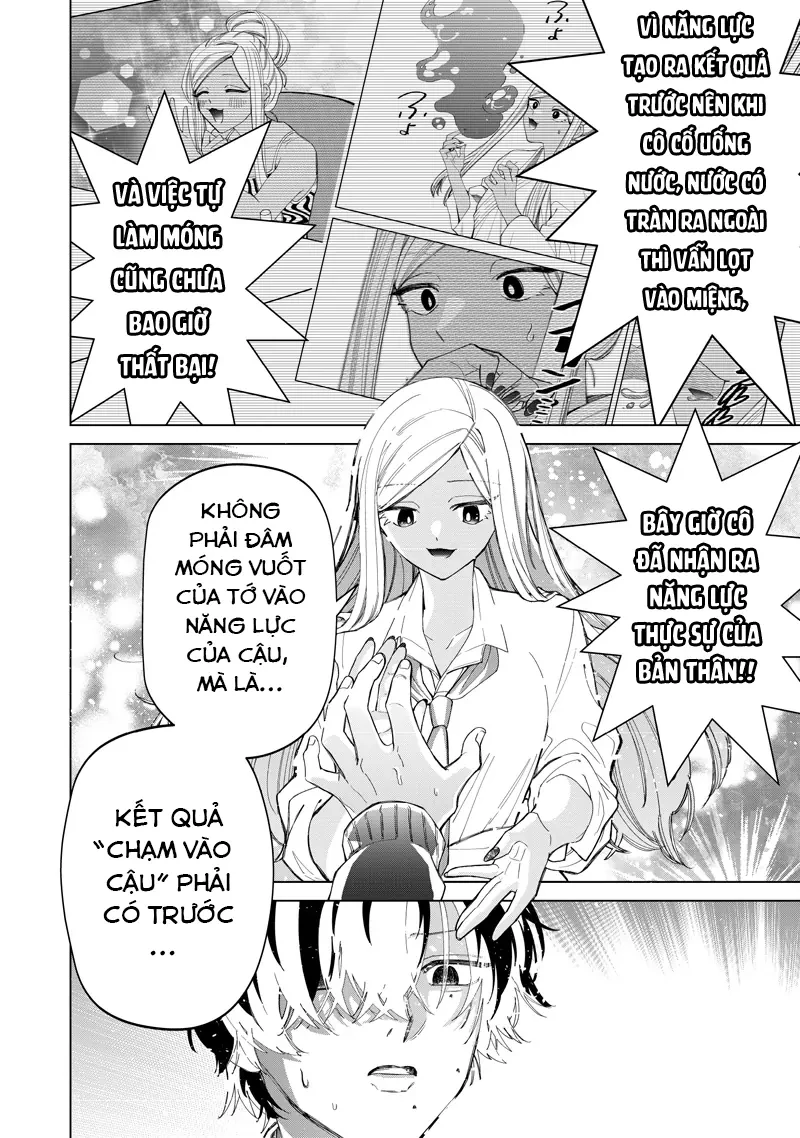 Shiretto Sugee Koto Itteru Gal: Shiritsu Paranomaru Koukou no Nichijou Chapter  51 - 22