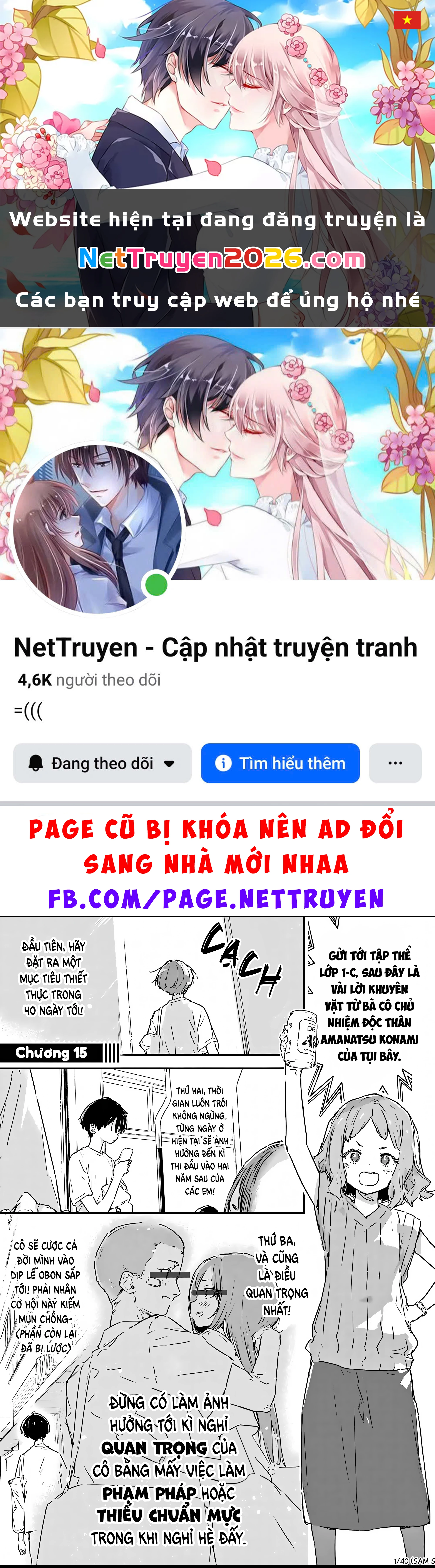 Có Quá Nhiều Nữ Chính Thua Cuộc! @comic Chapter 15 - 1