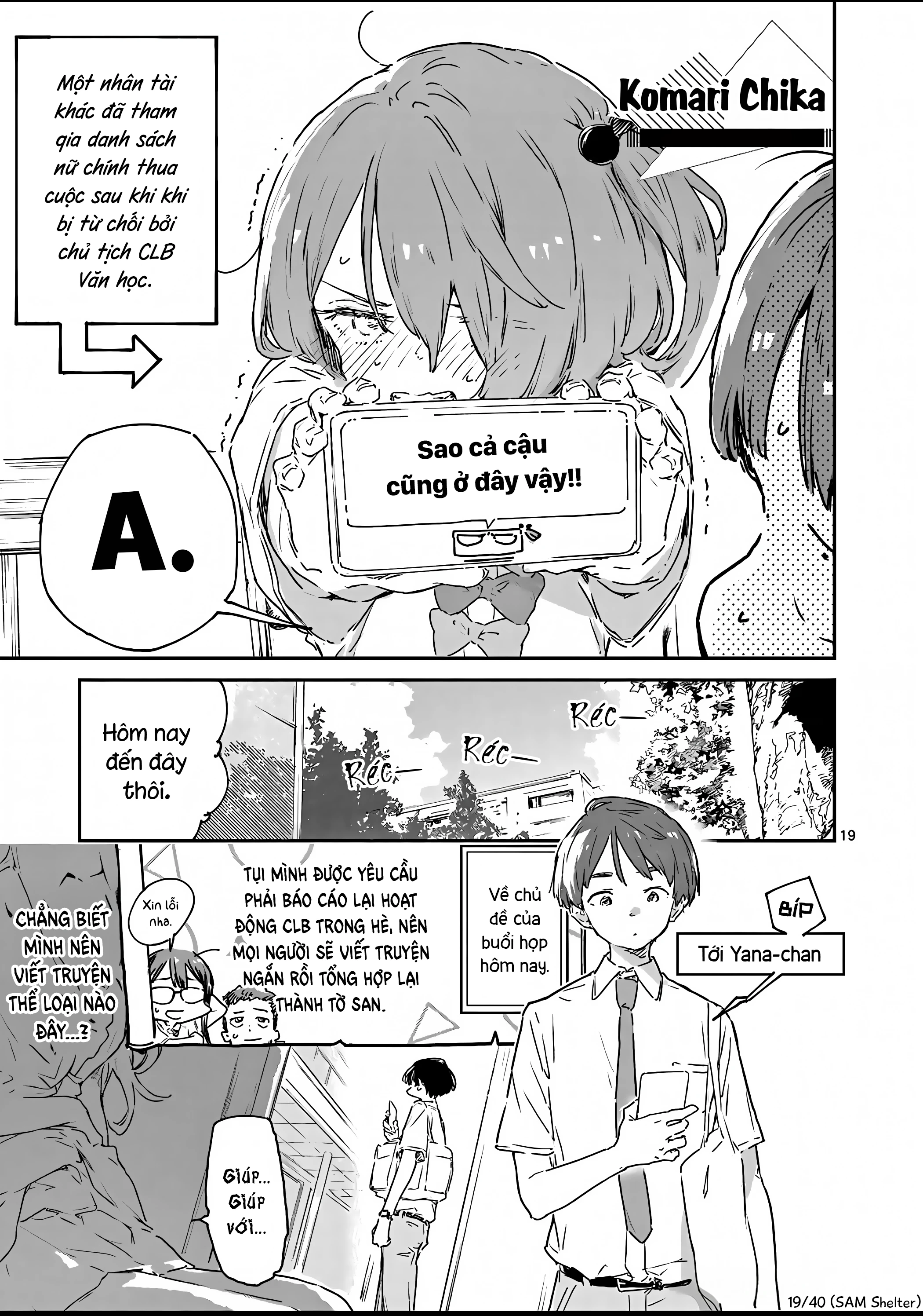 Có Quá Nhiều Nữ Chính Thua Cuộc! @comic Chapter 15 - 19