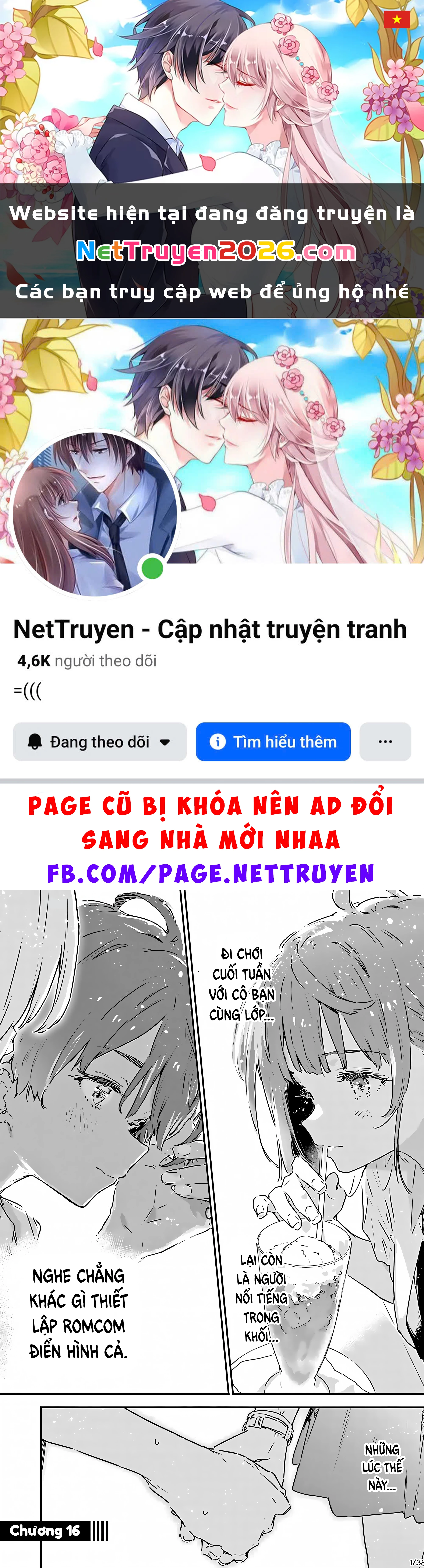 Có Quá Nhiều Nữ Chính Thua Cuộc! @comic Chapter 16 - 1